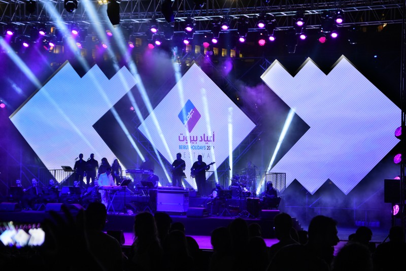 Elissa at Beirut Holidays